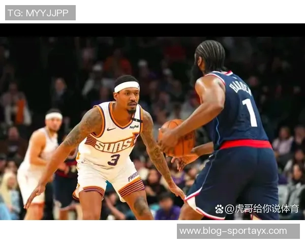 哈登若能拥有强力帮手将迎来更好局面失去小卡鲍威尔比尔的挑战不容小觑