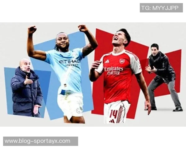 阿森纳旧将看好球队争冠前景曼城仍是最大竞争对手 阿森纳旧将看好球队争冠前景曼城仍是最大竞争对手